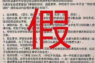 188金宝搏提款怎么截图2