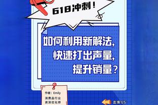 雷竞技网页版下载安装截图1