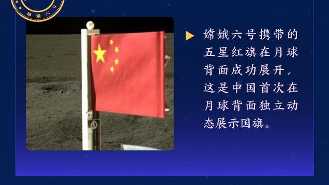 约基奇：小波特每场都能用不同方式帮助球队 今日他抢了12篮板