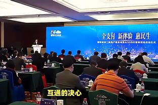 kaiyun中国官方网址截图2