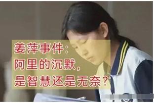 华体会外围截图2