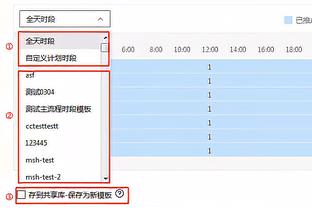 雷竞技欢迎截图0