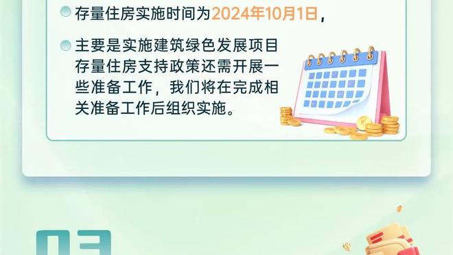 外线没有准心啊！贾马尔-穆雷13中5&三分6中0拿到15分5助攻