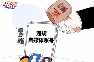 雷竞技下载不了截图3