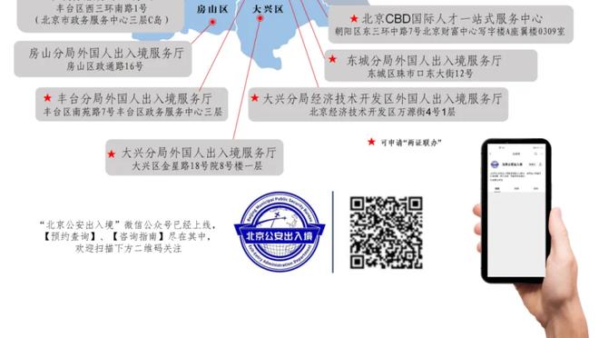 库里：我们在主场体验过圣诞大战氛围 知道客场会是什么样子